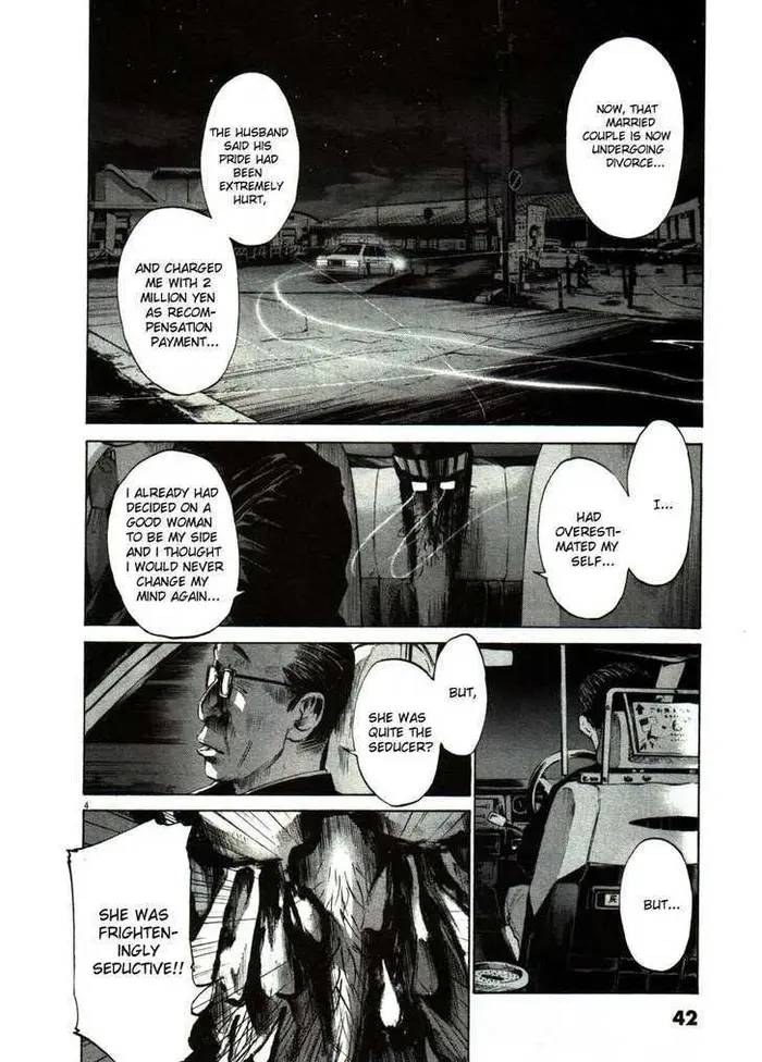Goodnight Punpun Chapter 49 image 04_optimized